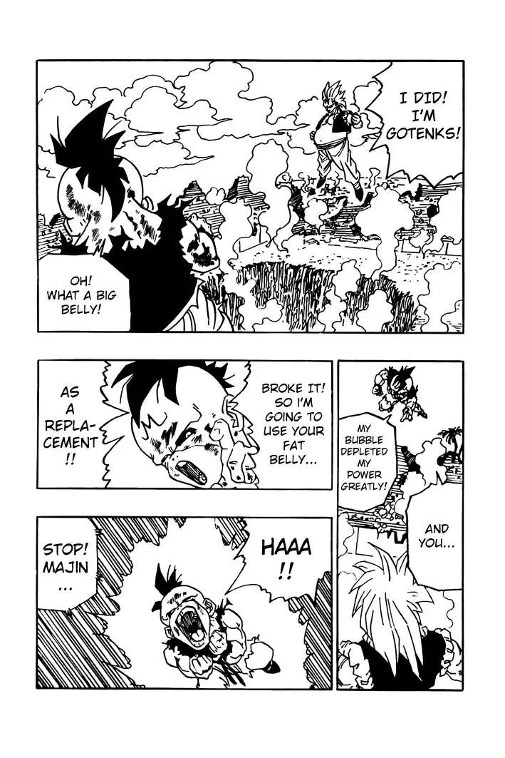 Dragon Ball - Zeroverse (Doujinshi) Chapter 16 page 4