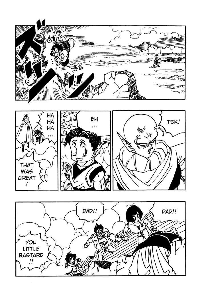 Dragon Ball - Zeroverse (Doujinshi) Chapter 17 page 10