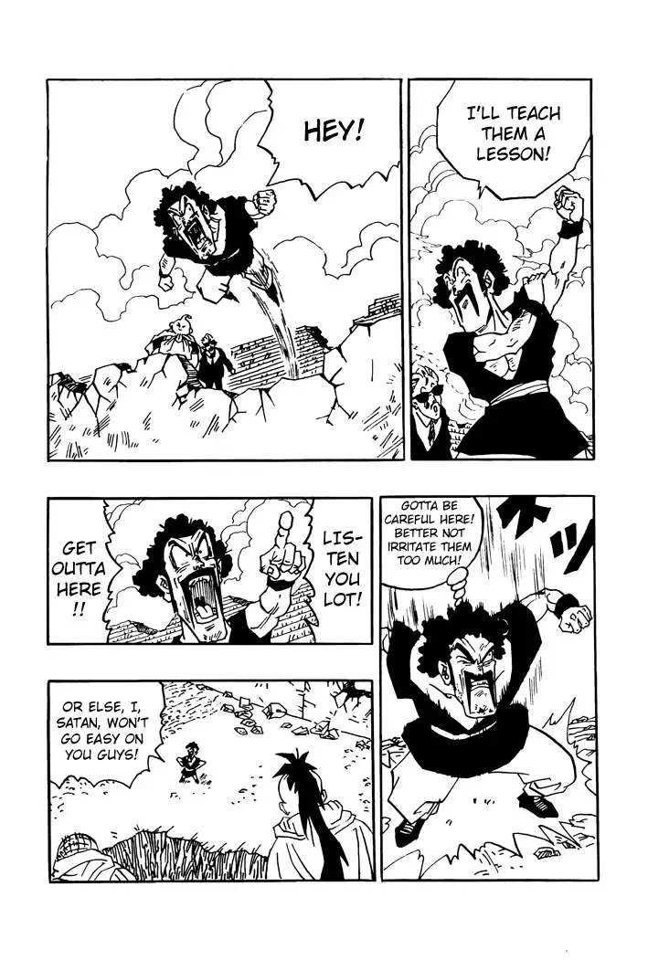 Dragon Ball - Zeroverse (Doujinshi) Chapter 17 page 4