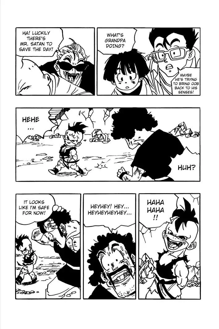 Dragon Ball - Zeroverse (Doujinshi) Chapter 17 page 7