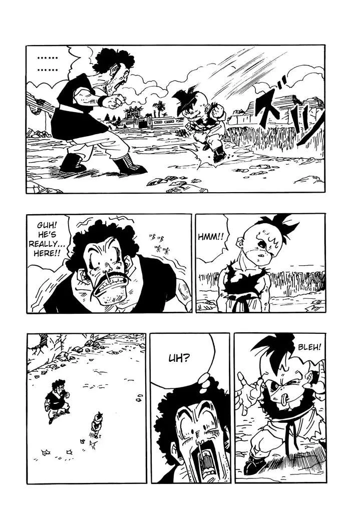 Dragon Ball - Zeroverse (Doujinshi) Chapter 17 page 6