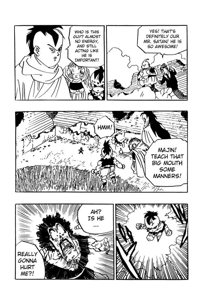 Dragon Ball - Zeroverse (Doujinshi) Chapter 17 page 5