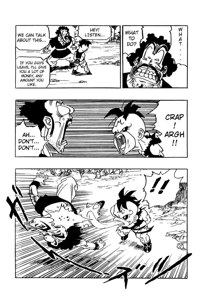 Dragon Ball - Zeroverse (Doujinshi) Chapter 17 page 9