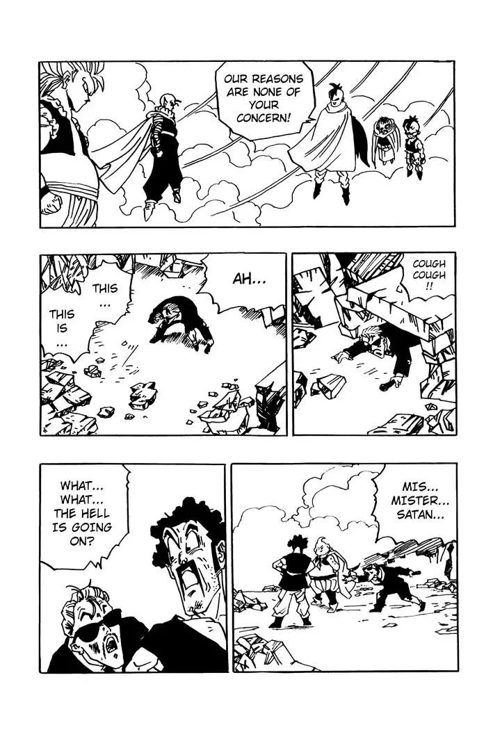 Dragon Ball - Zeroverse (Doujinshi) Chapter 17 page 2