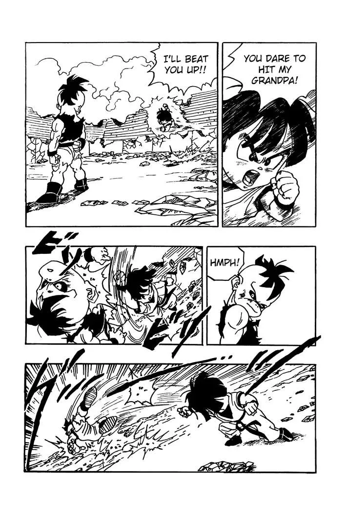 Dragon Ball - Zeroverse (Doujinshi) Chapter 17 page 11