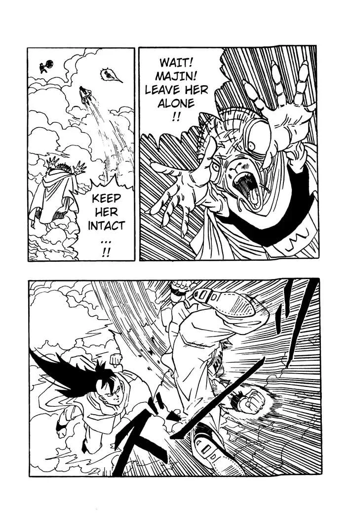 Dragon Ball - Zeroverse (Doujinshi) Chapter 18 page 10
