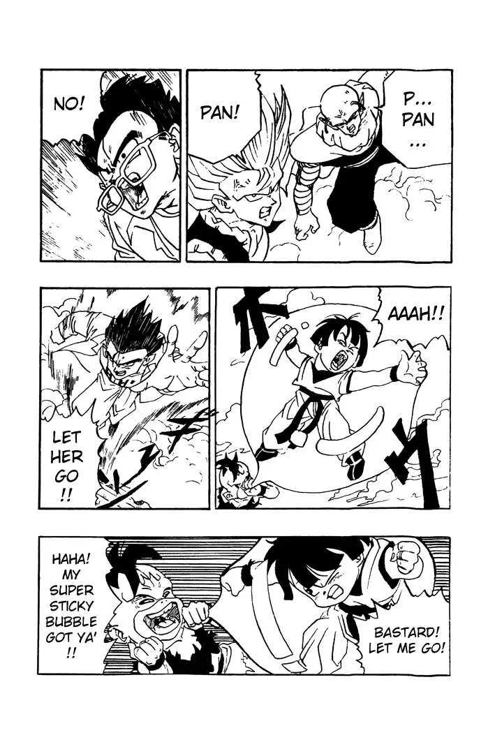 Dragon Ball - Zeroverse (Doujinshi) Chapter 18 page 6