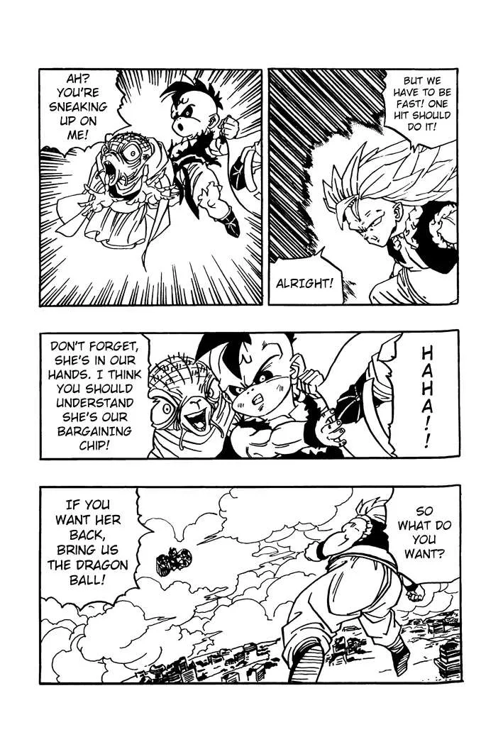 Dragon Ball - Zeroverse (Doujinshi) Chapter 18 page 12