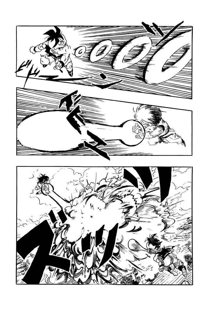 Dragon Ball - Zeroverse (Doujinshi) Chapter 18 page 3