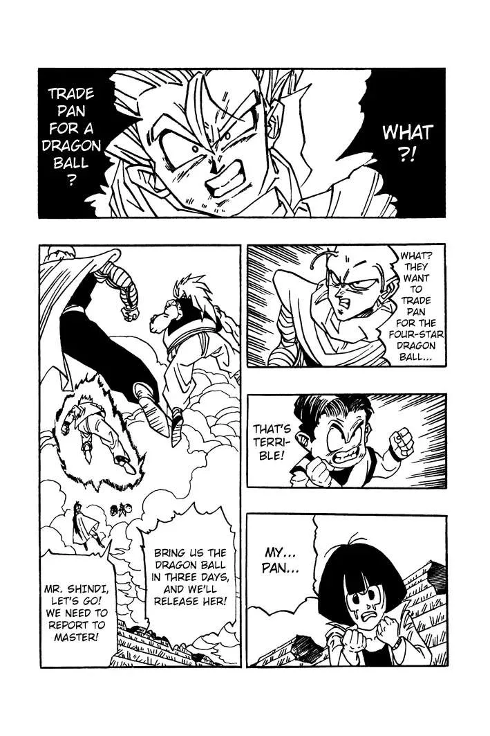 Dragon Ball - Zeroverse (Doujinshi) Chapter 18 page 13