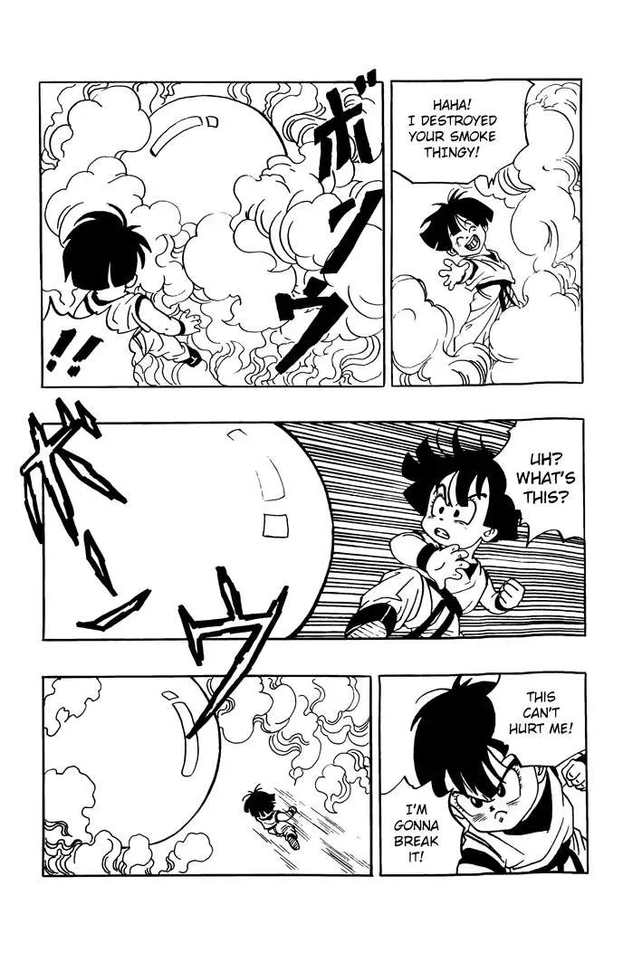 Dragon Ball - Zeroverse (Doujinshi) Chapter 18 page 4