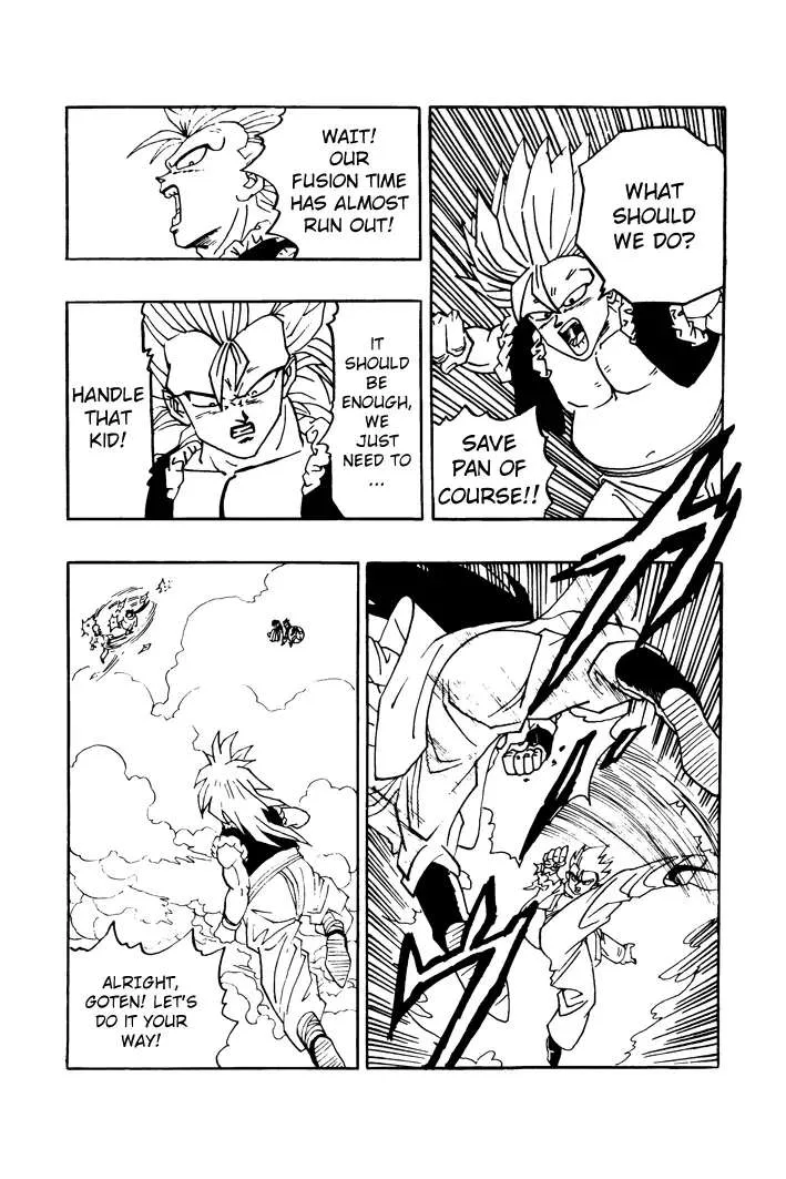 Dragon Ball - Zeroverse (Doujinshi) Chapter 18 page 11