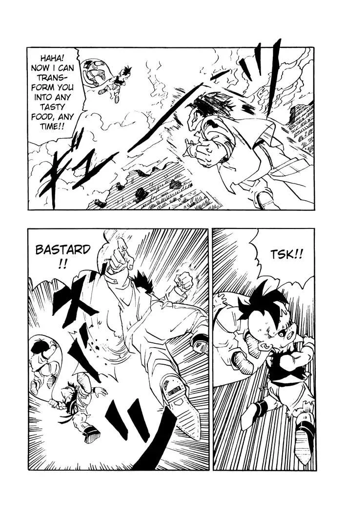 Dragon Ball - Zeroverse (Doujinshi) Chapter 18 page 7