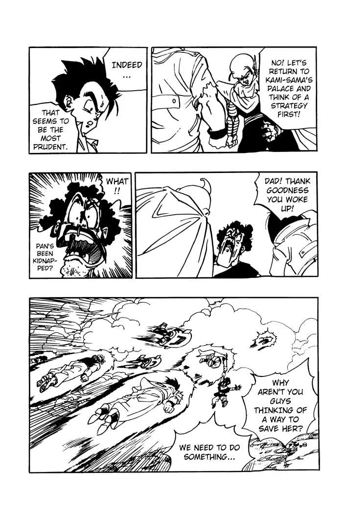 Dragon Ball - Zeroverse (Doujinshi) Chapter 19 page 3