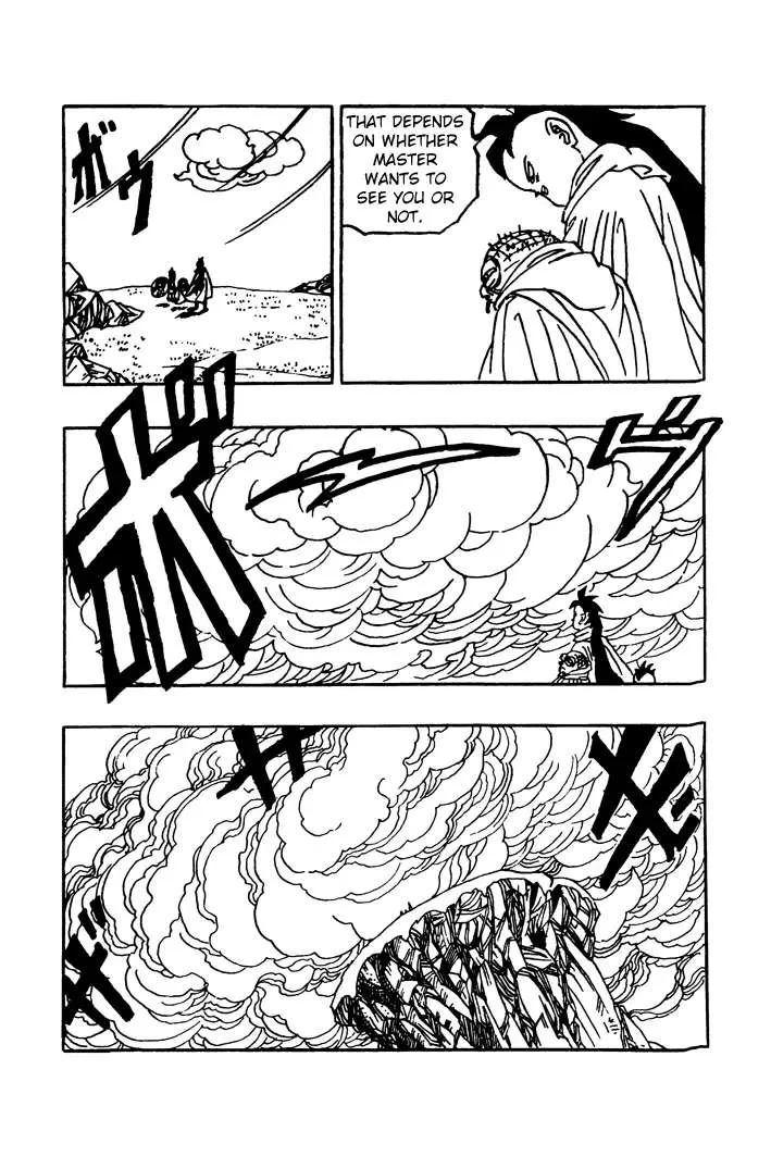 Dragon Ball - Zeroverse (Doujinshi) Chapter 19 page 5