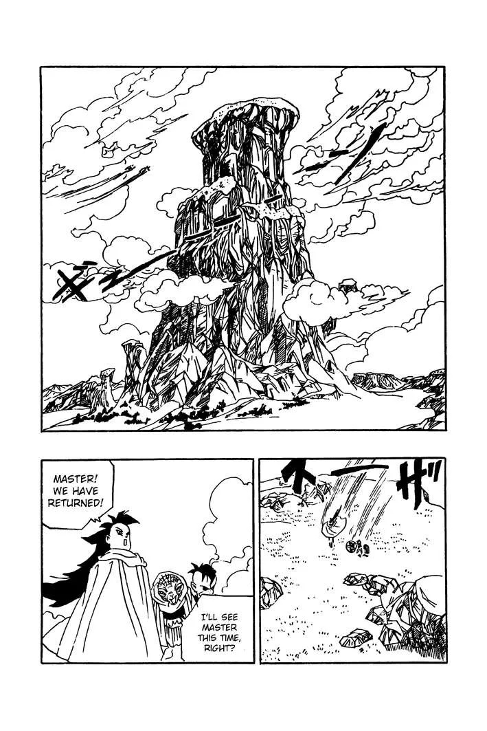 Dragon Ball - Zeroverse (Doujinshi) Chapter 19 page 4