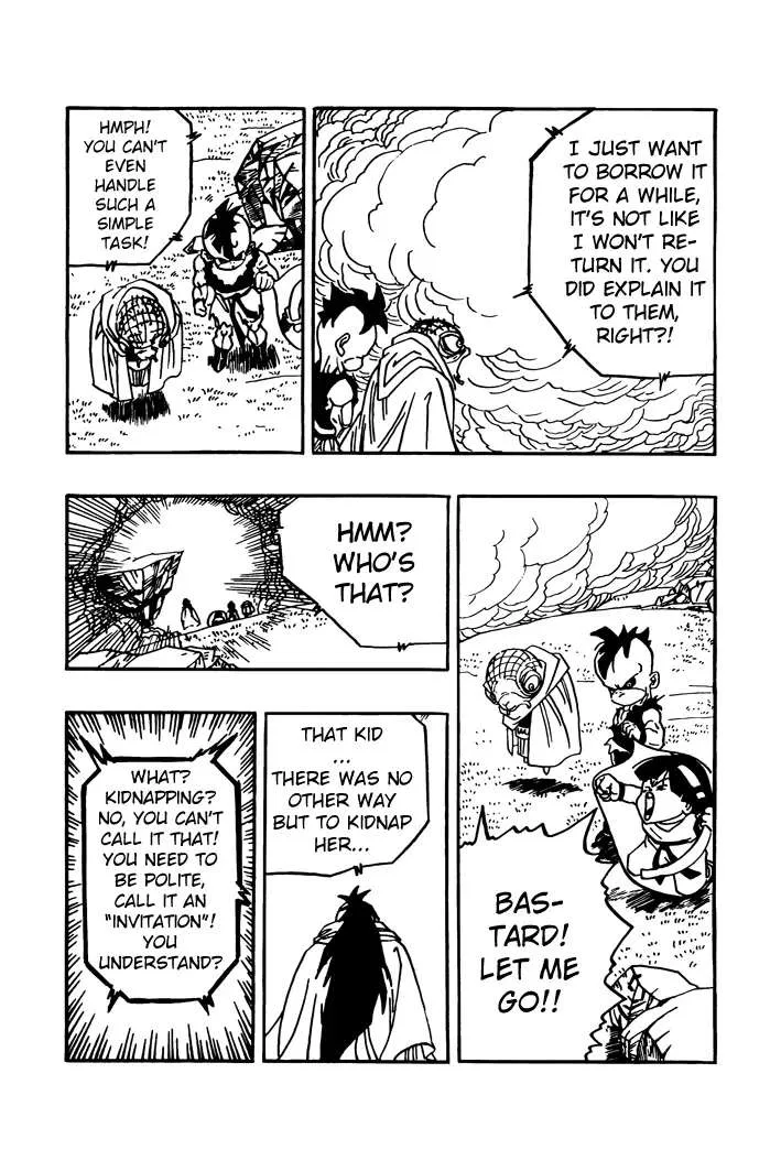 Dragon Ball - Zeroverse (Doujinshi) Chapter 19 page 7