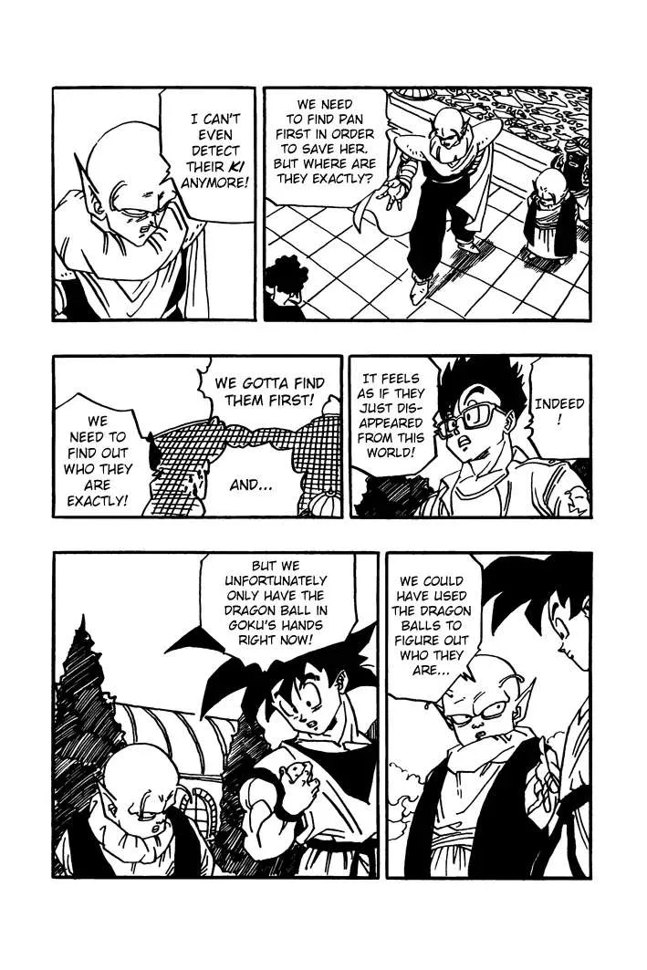 Dragon Ball - Zeroverse (Doujinshi) Chapter 19 page 12