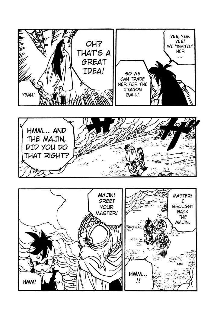 Dragon Ball - Zeroverse (Doujinshi) Chapter 19 page 8