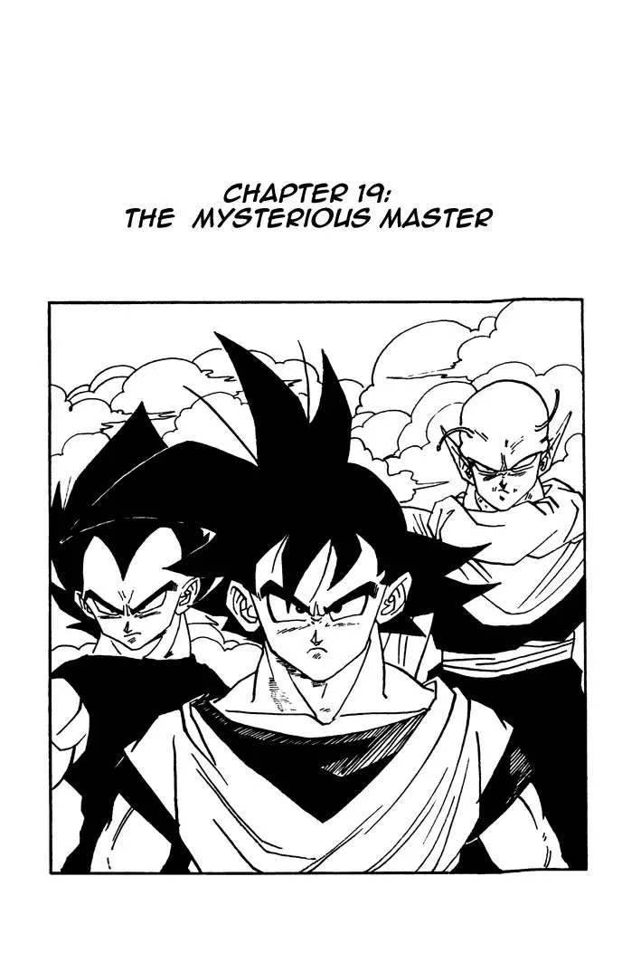 Dragon Ball - Zeroverse (Doujinshi) Chapter 19 page 1