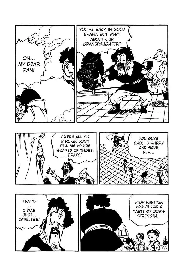Dragon Ball - Zeroverse (Doujinshi) Chapter 19 page 11
