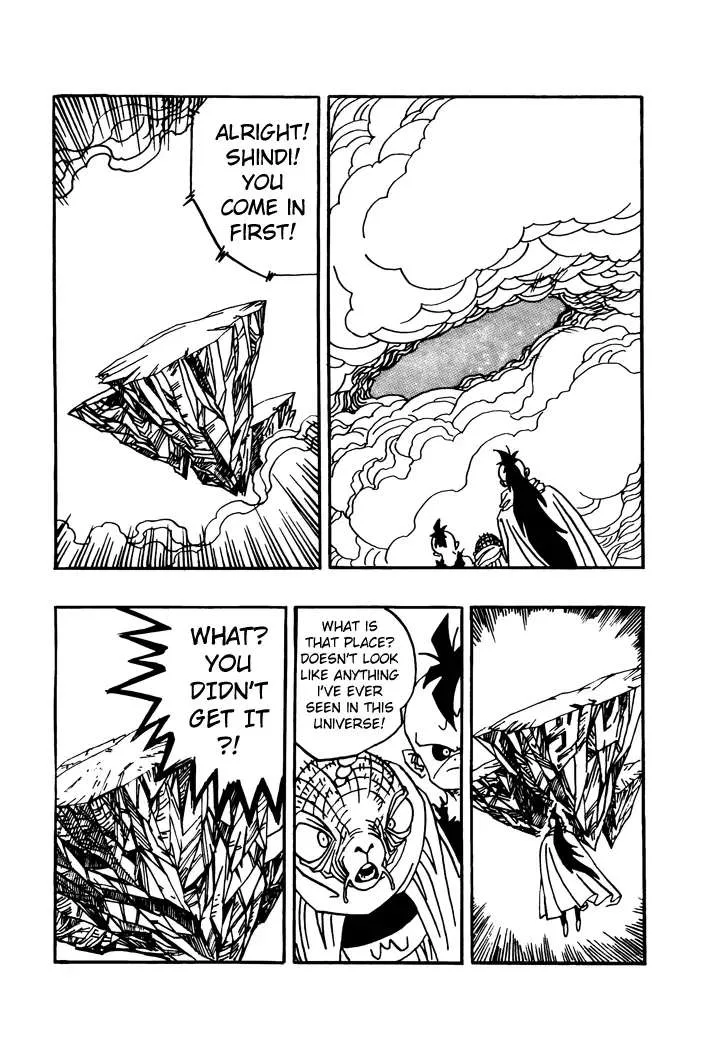 Dragon Ball - Zeroverse (Doujinshi) Chapter 19 page 6