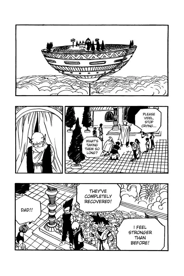 Dragon Ball - Zeroverse (Doujinshi) Chapter 19 page 10