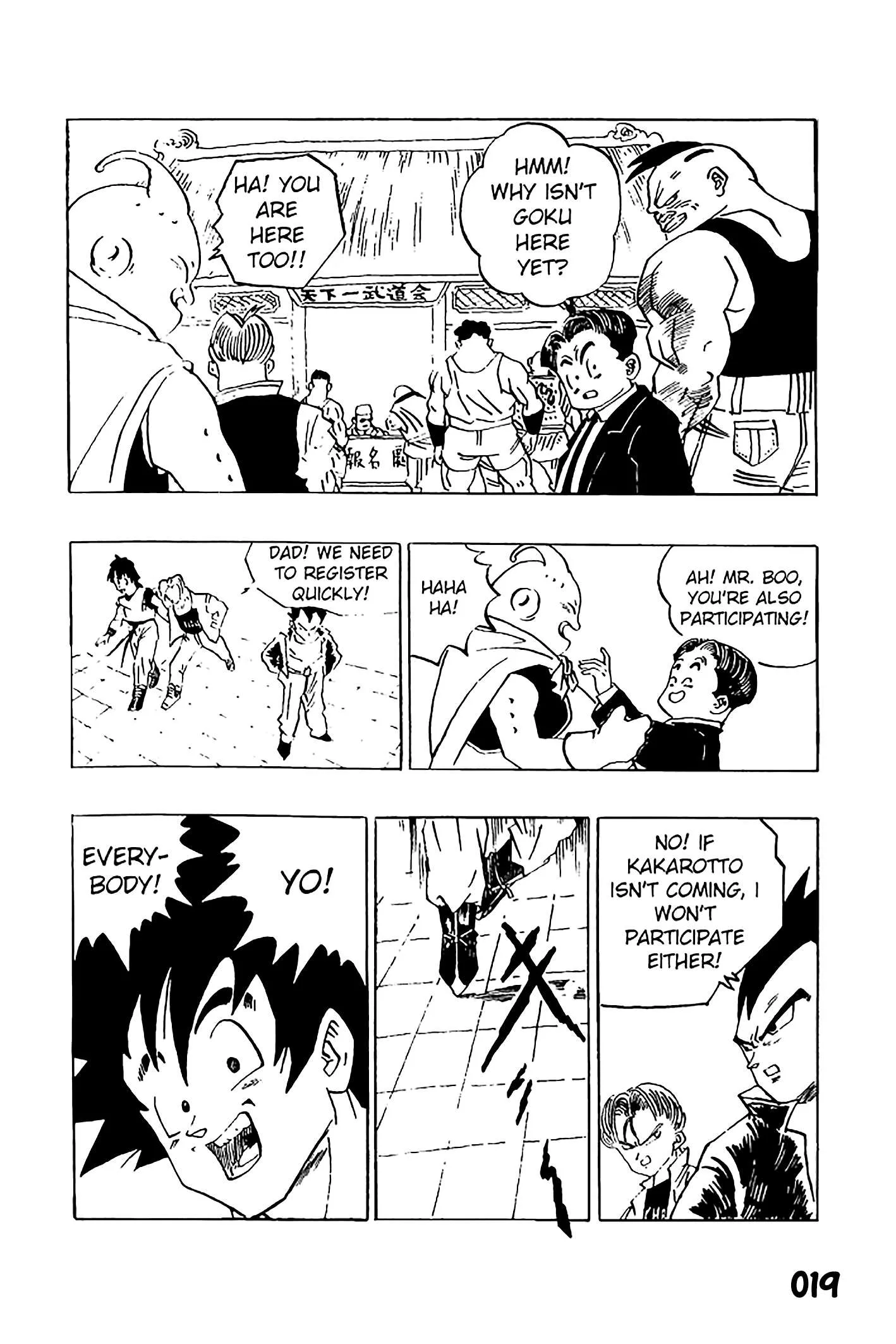 Dragon Ball - Zeroverse (Doujinshi) Chapter 2 page 2