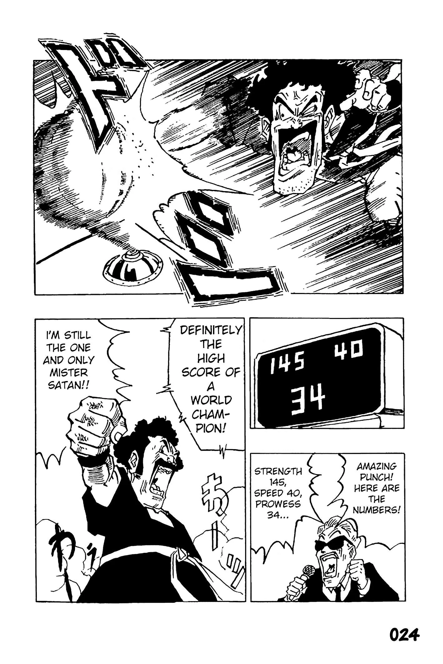 Dragon Ball - Zeroverse (Doujinshi) Chapter 2 page 7