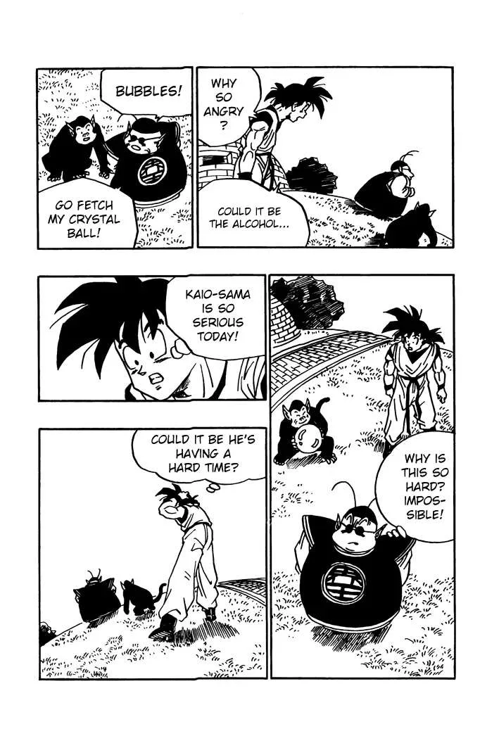 Dragon Ball - Zeroverse (Doujinshi) Chapter 20 page 7