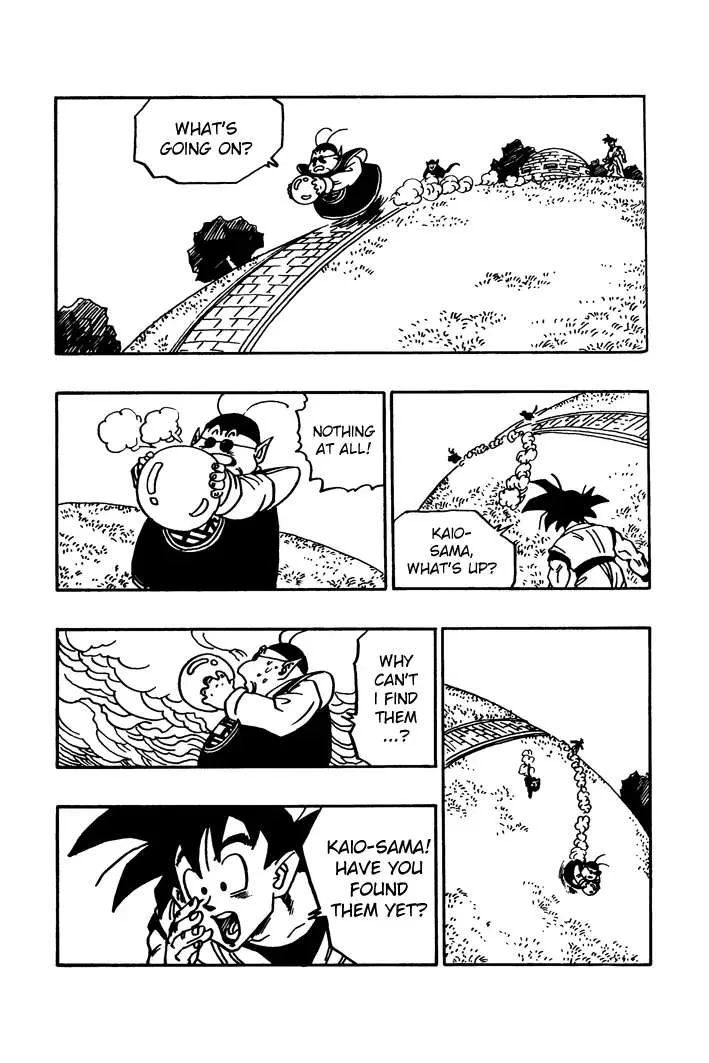 Dragon Ball - Zeroverse (Doujinshi) Chapter 20 page 8