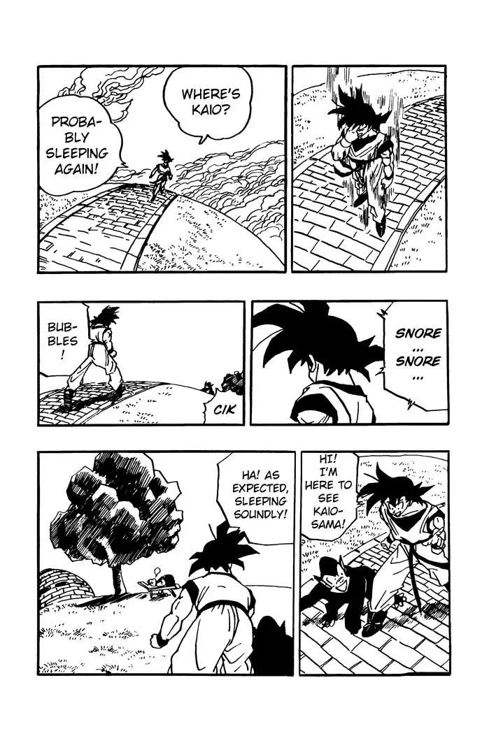 Dragon Ball - Zeroverse (Doujinshi) Chapter 20 page 2
