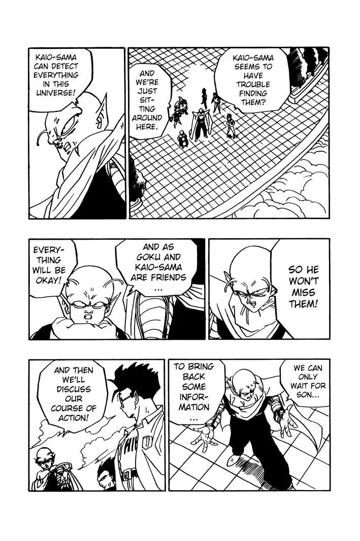 Dragon Ball - Zeroverse (Doujinshi) Chapter 20 page 10