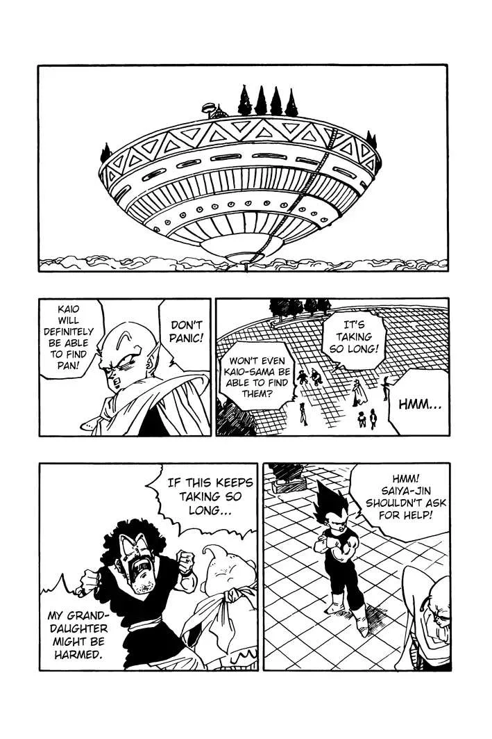 Dragon Ball - Zeroverse (Doujinshi) Chapter 20 page 5
