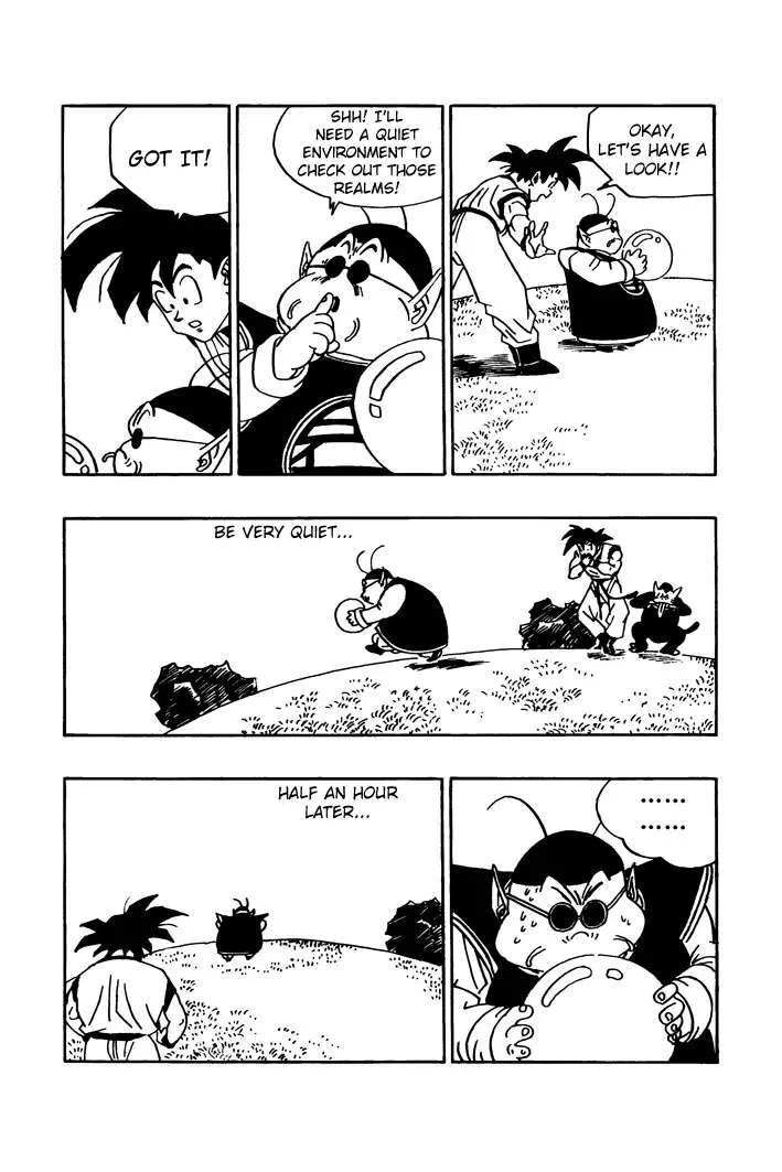 Dragon Ball - Zeroverse (Doujinshi) Chapter 20 page 13