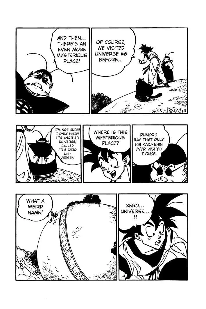 Dragon Ball - Zeroverse (Doujinshi) Chapter 21 page 7