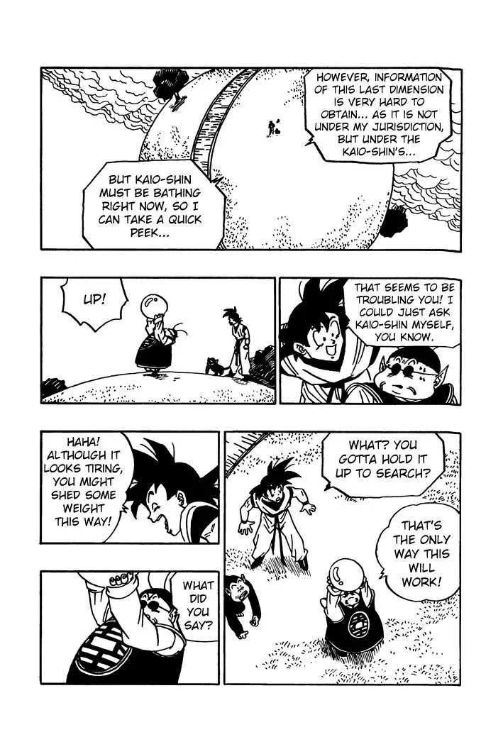 Dragon Ball - Zeroverse (Doujinshi) Chapter 21 page 3