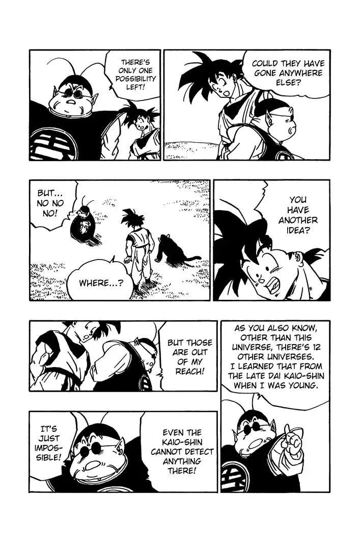 Dragon Ball - Zeroverse (Doujinshi) Chapter 21 page 6