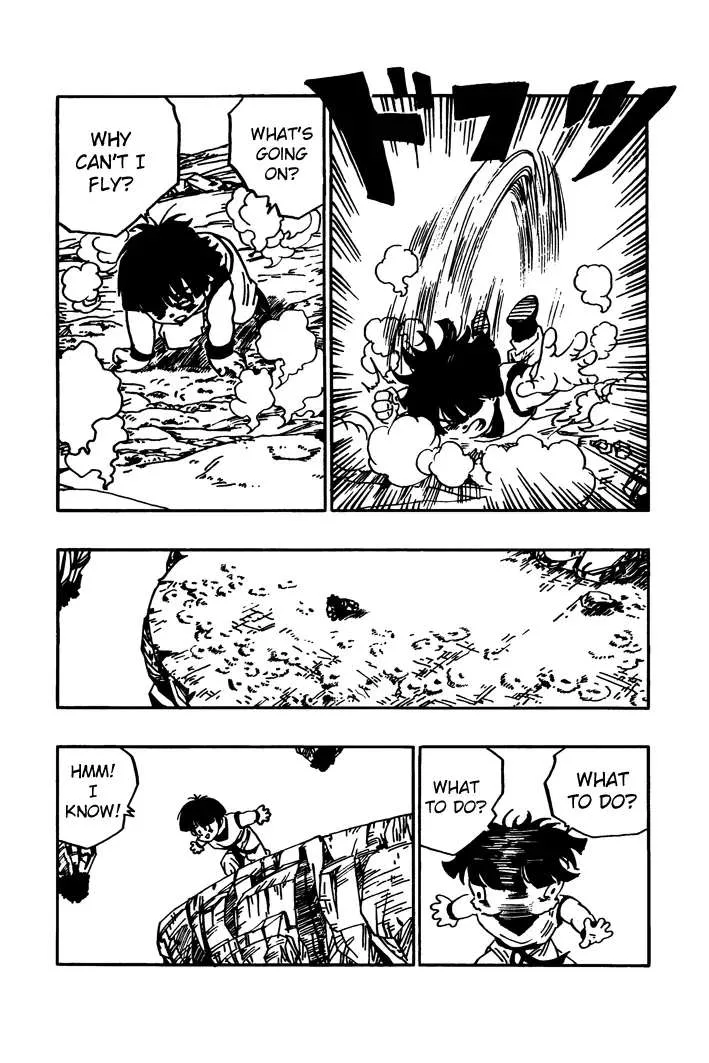 Dragon Ball - Zeroverse (Doujinshi) Chapter 21 page 10