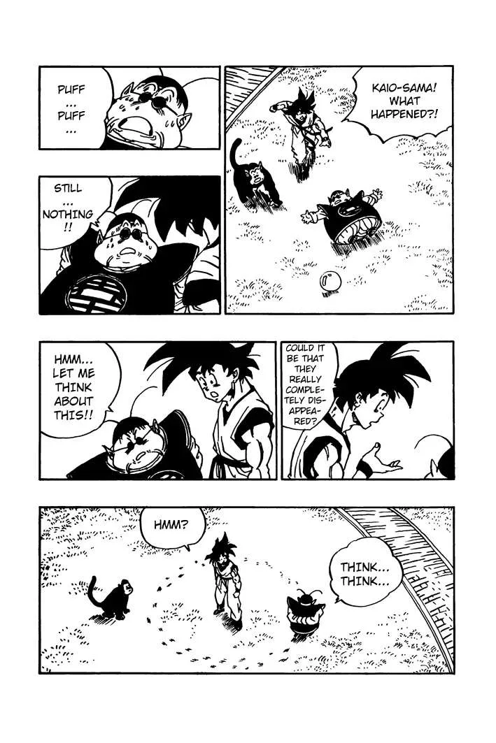 Dragon Ball - Zeroverse (Doujinshi) Chapter 21 page 5
