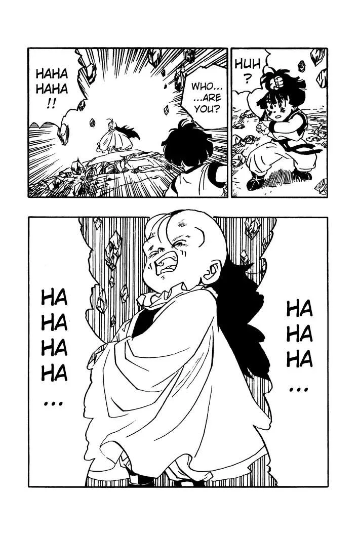 Dragon Ball - Zeroverse (Doujinshi) Chapter 22 page 8