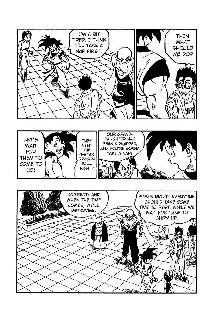 Dragon Ball - Zeroverse (Doujinshi) Chapter 22 page 5