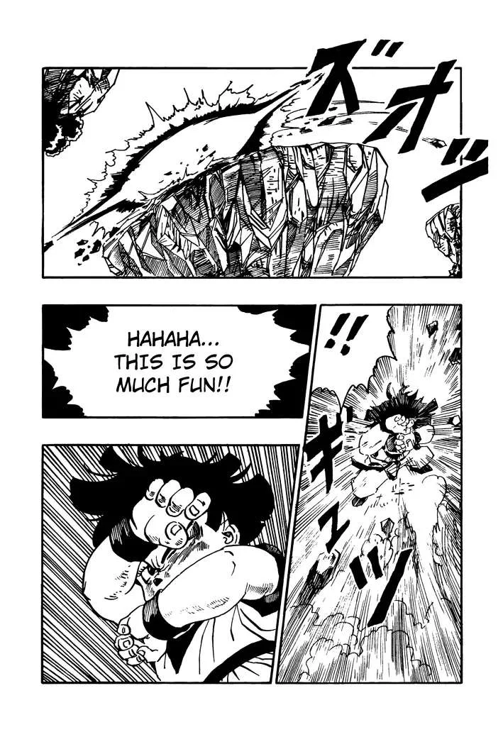 Dragon Ball - Zeroverse (Doujinshi) Chapter 22 page 7
