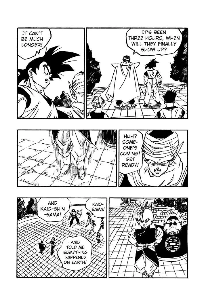 Dragon Ball - Zeroverse (Doujinshi) Chapter 22 page 13