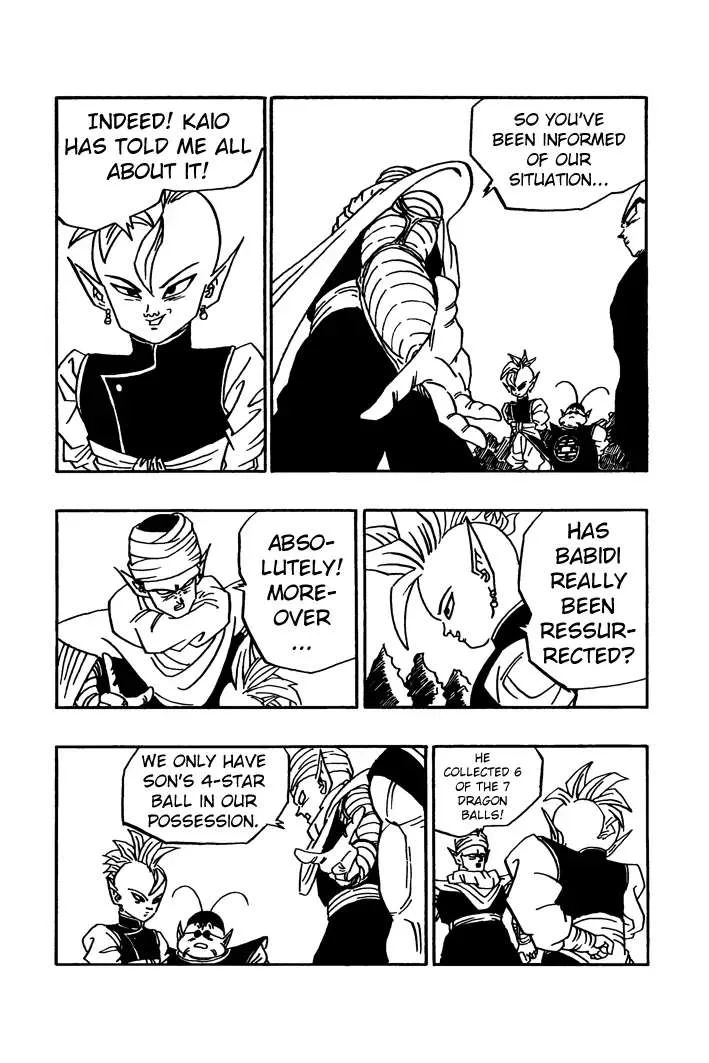 Dragon Ball - Zeroverse (Doujinshi) Chapter 22 page 14