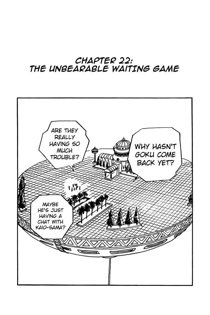 Dragon Ball - Zeroverse (Doujinshi) Chapter 22 page 3