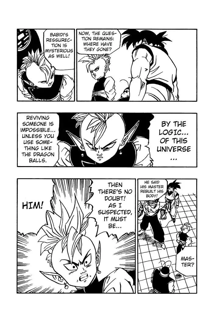 Dragon Ball - Zeroverse (Doujinshi) Chapter 23 page 3