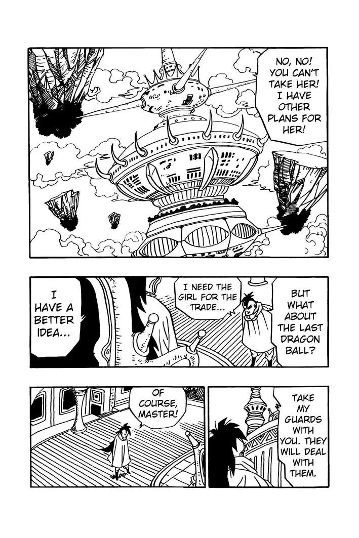 Dragon Ball - Zeroverse (Doujinshi) Chapter 23 page 4