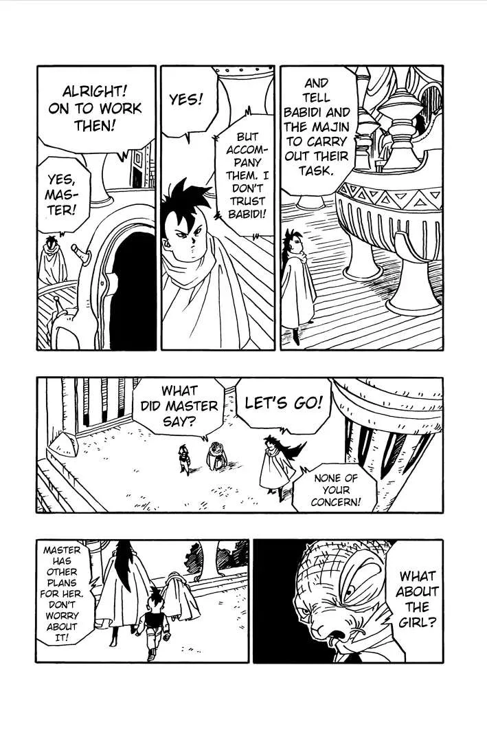 Dragon Ball - Zeroverse (Doujinshi) Chapter 23 page 5