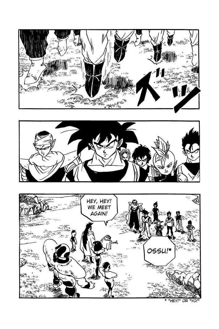 Dragon Ball - Zeroverse (Doujinshi) Chapter 23 page 11